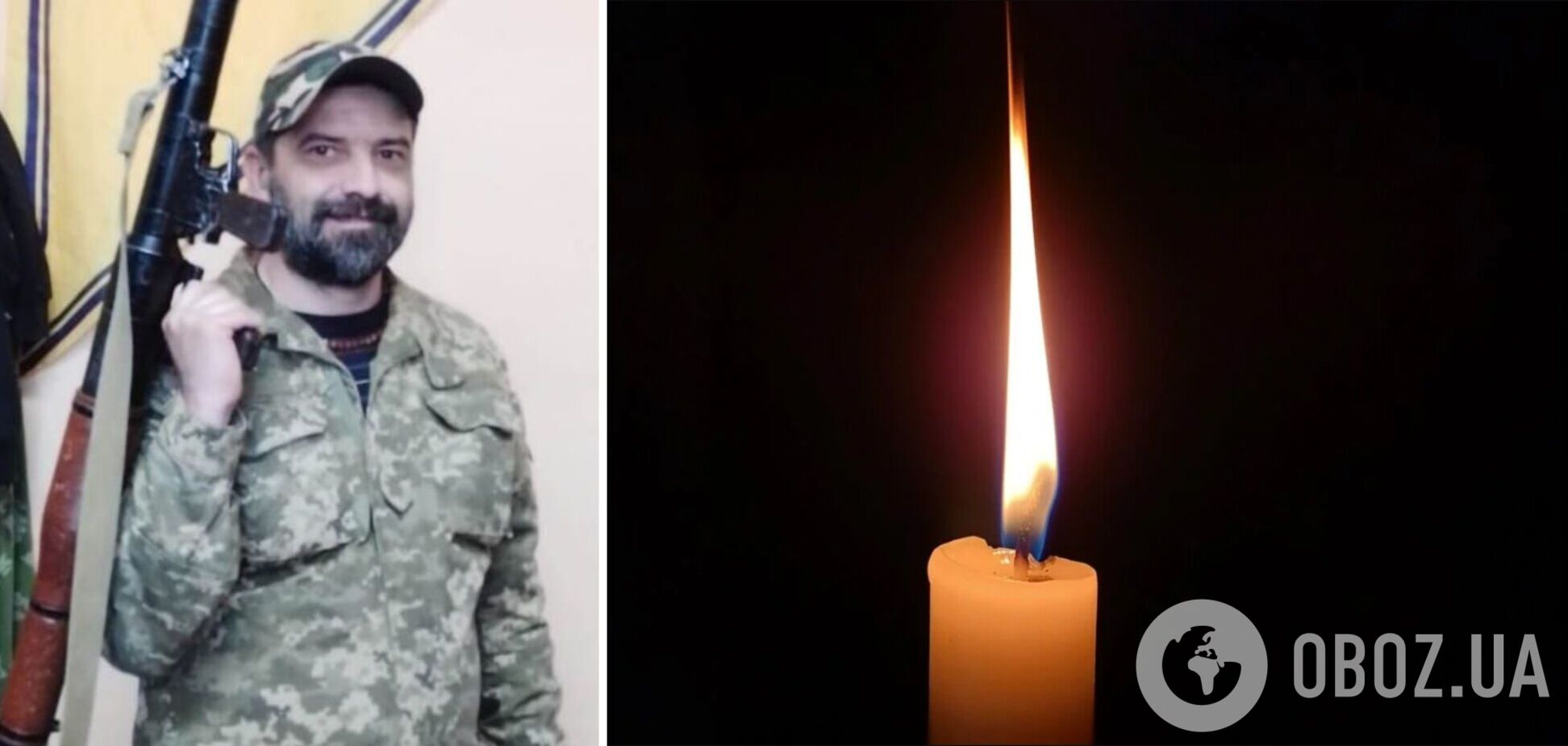 Віддав себе служінню Україні: на фронті загинув військовий з Києва Євген Педько. Фото