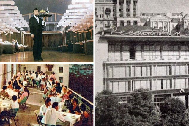 Культовий заклад замість McDonald's: історія та унікальні фото легендарного ресторану 'Метро' в центрі Києва