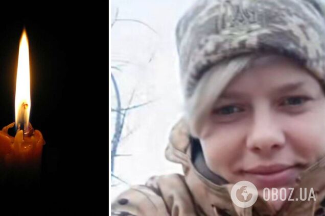 Молодая мама двоих детей: на войне погибла 24-летняя оператор дронов. Фото