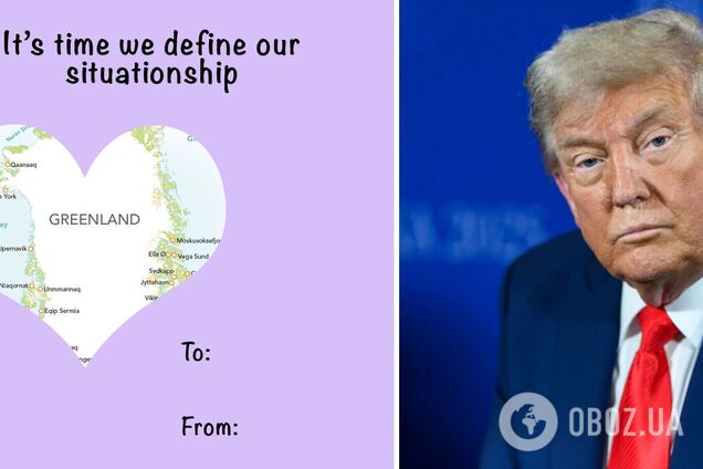 Білий дім опублікував валентинку з Гренландією, у якій пропонує їй нарешті 'визначитися'. Фото
