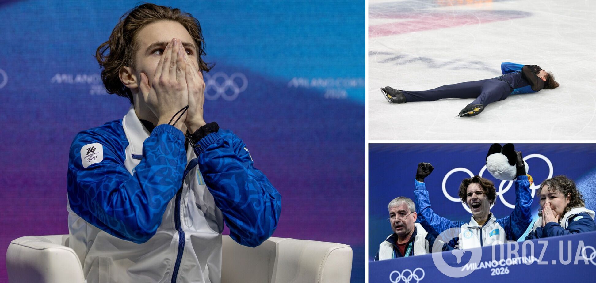 Впервые в истории! Турнир фигуристов на Олимпиаде-2026 завершился невероятной сенсацией. Видео