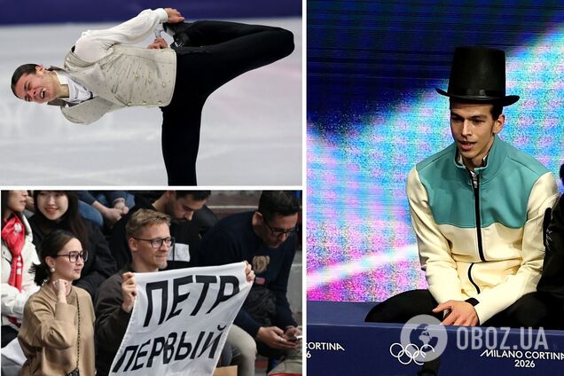 У Росії влаштували справжнє виття через те, що трапилося на Олімпіаді-2026 з російським фігуристом. Відео