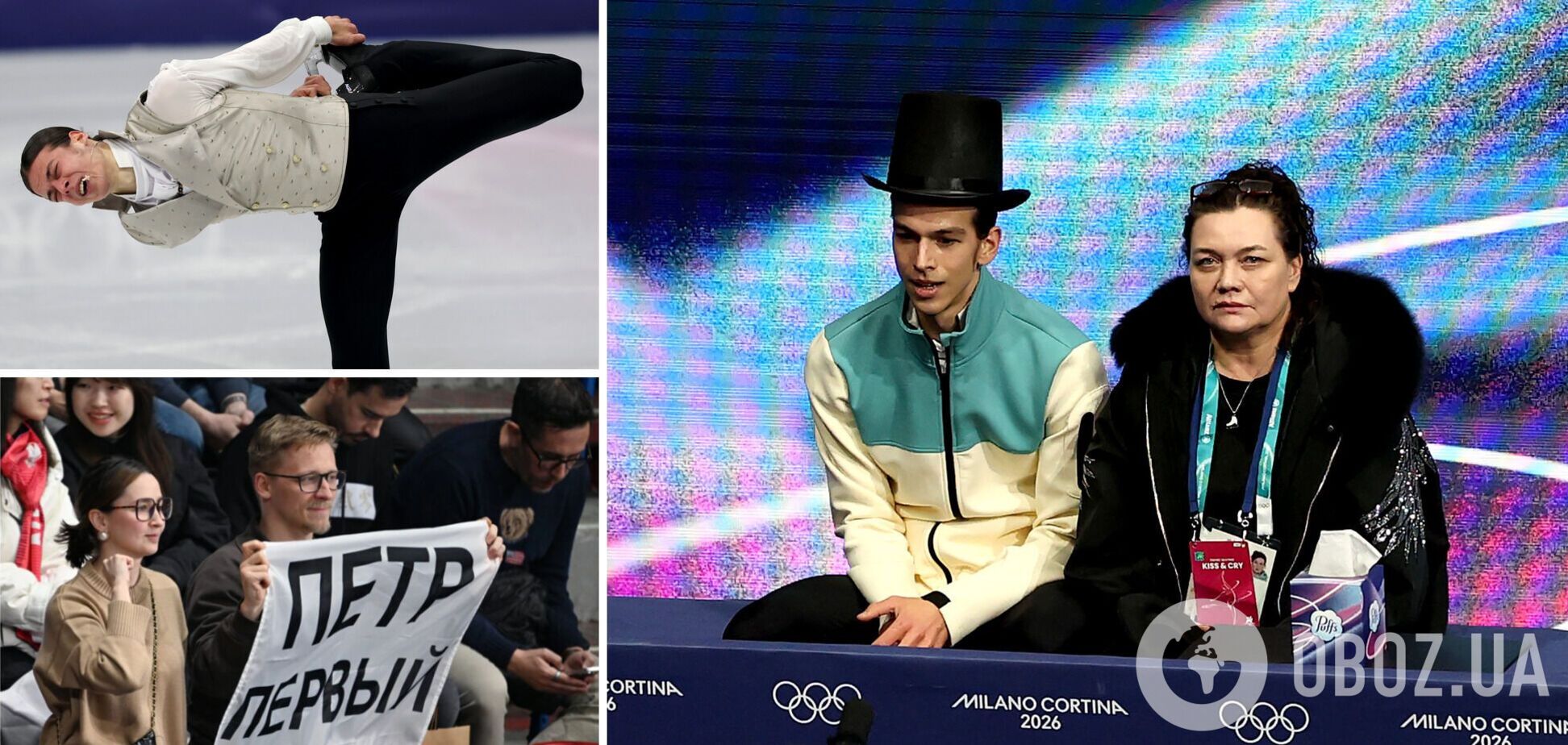 У Росії влаштували справжнє виття через те, що трапилося на Олімпіаді-2026 з російським фігуристом. Відео