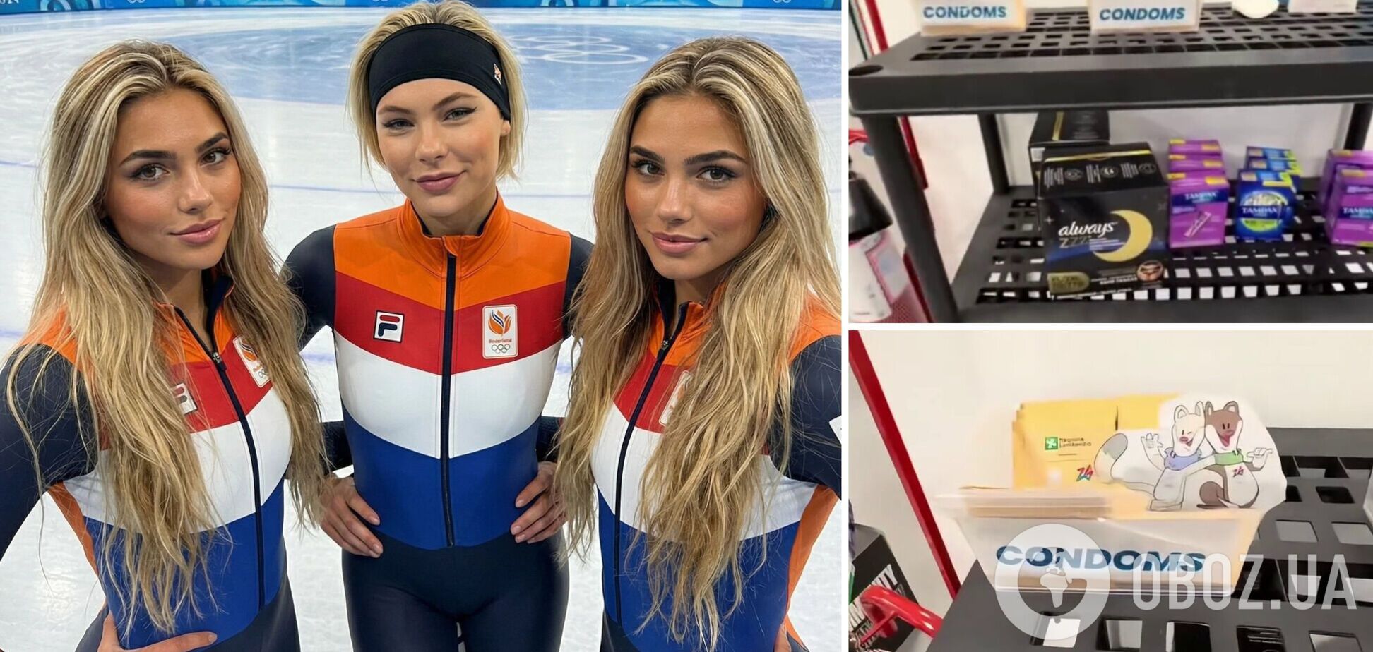 Закончились за три дня. На Олимпиаде-2026 возникли 'серьезные проблемы'