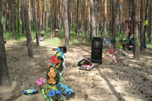 Старобільське військове кладовище