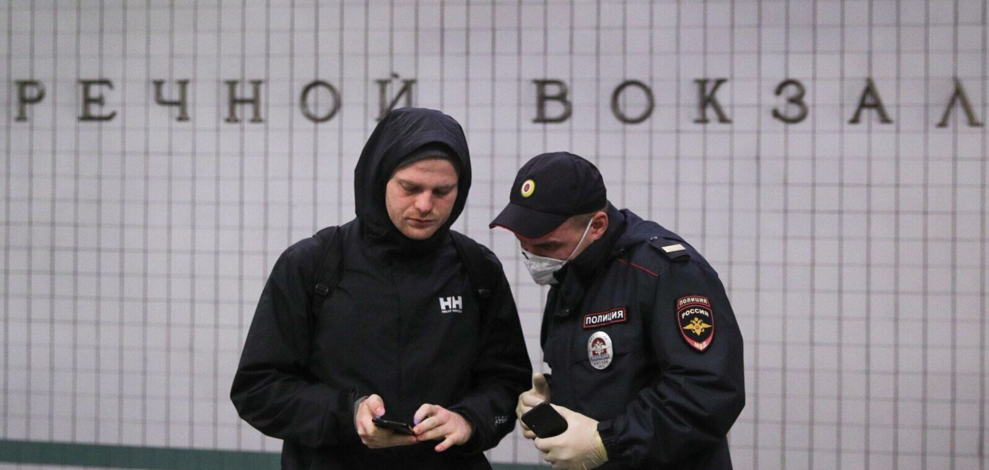 До в'язниці за лайк: у Росії почали карати за активність у соцмережах