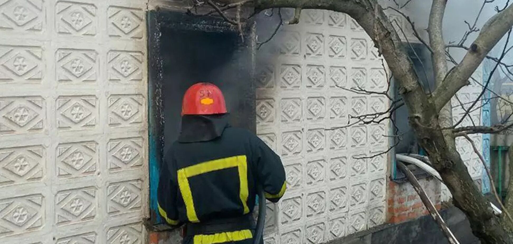 На Дніпропетровщині під час пожежі в будинку загинули троє малюків: причина займання шокує. Фото