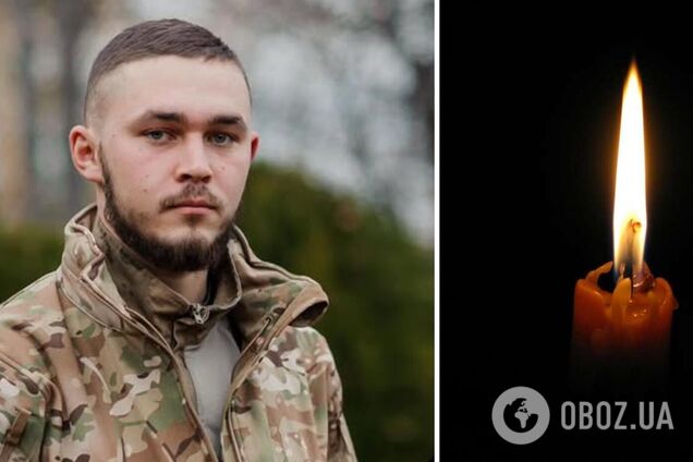 Защищал Украину с февраля 2022-го: на фронте погиб 25-летний воин с Тернопольщины. Фото