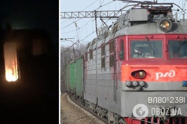 Удар по логистике оккупантов на Сумском направлении: агенты 'Атеш' устроили новую диверсию в России. Фото и видео