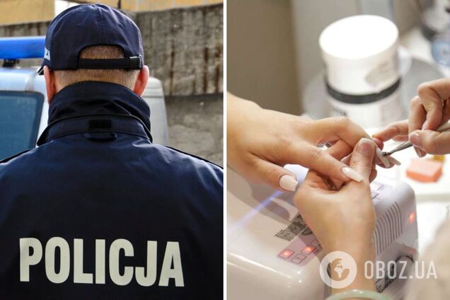 В Польше полиция задержала украинку, которая на скорости почти 200 км/ч ехала на маникюр