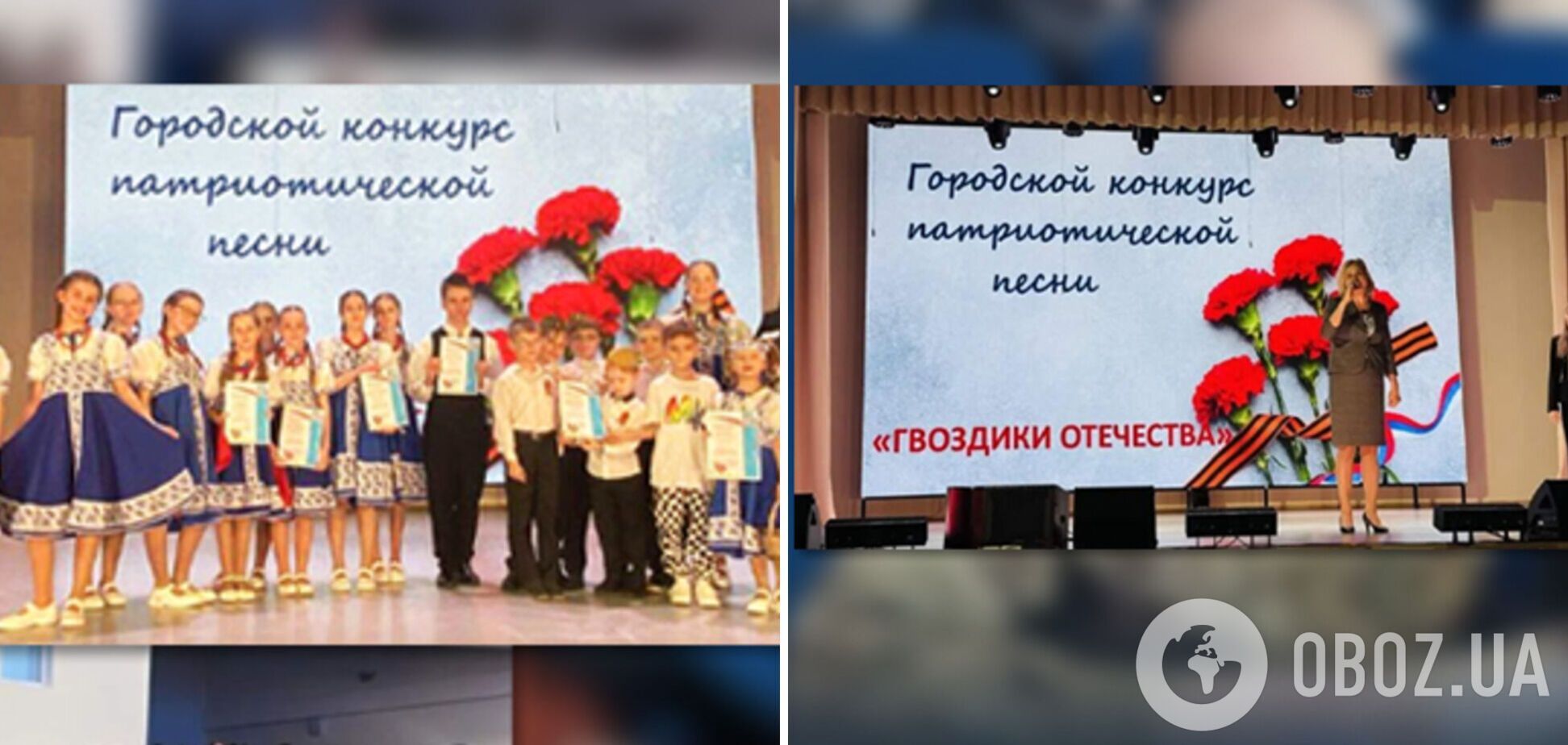 'Автоматы вместо микрофонов': как оккупанты в Донецке готовят школьников к войне