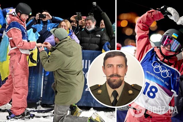 На ОИ-2026 воин ВСУ сделал предложение самой красивой спортсменке сборной Украины. Видео