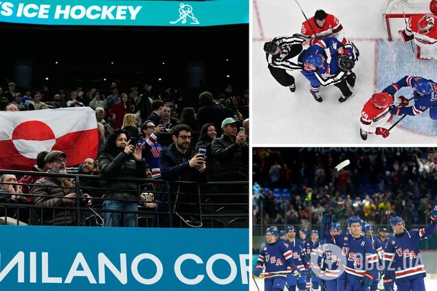 Данія програла США 'битву за Гренландію' на Олімпіаді-2026. Відео