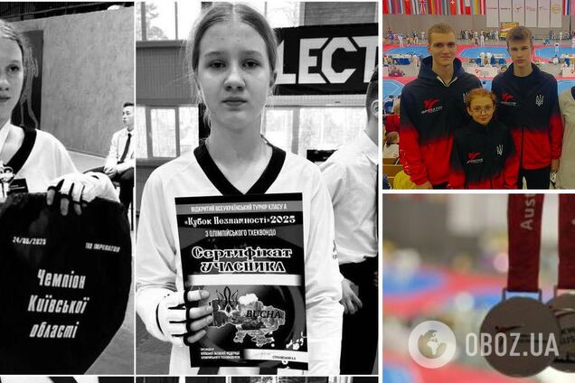 Українська спортсменка-чемпіонка трагічно померла в Ірпені через кілька днів після приїзду з турніру з тхеквондо