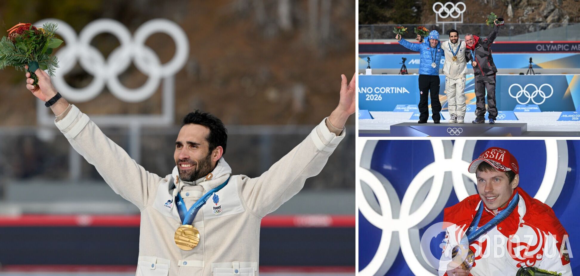 У российского чемпиона отобрали олимпийскую медаль в биатлоне и на ОИ-2026 вручили ее французу. Видео
