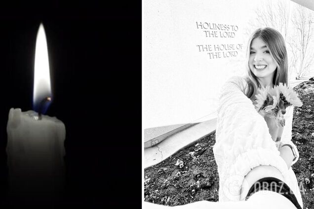 У США застрелили 21-річну біженку з України: кого підозрюють у скоєнні злочину. Фото