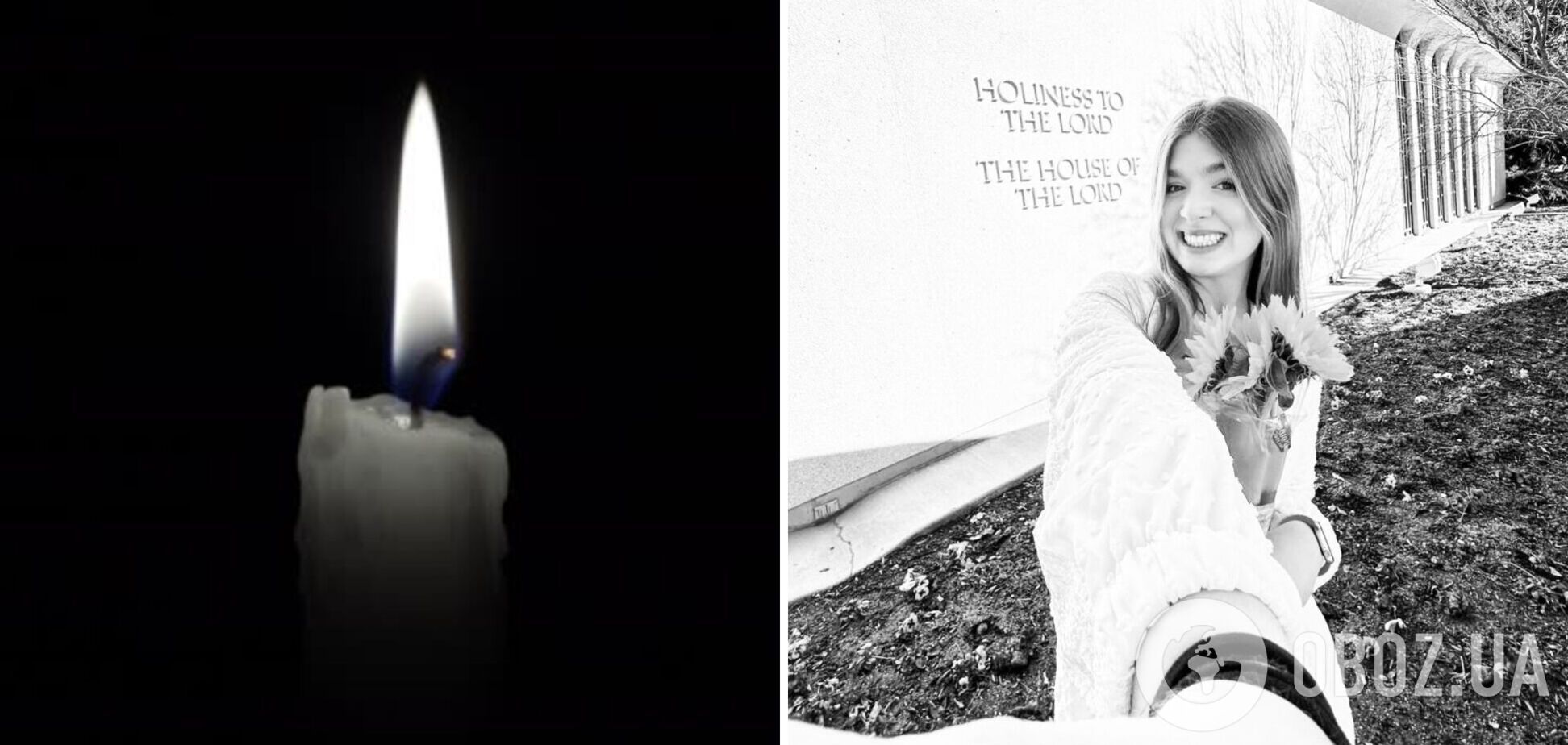 У США застрелили 21-річну біженку з України: кого підозрюють у скоєнні злочину. Фото