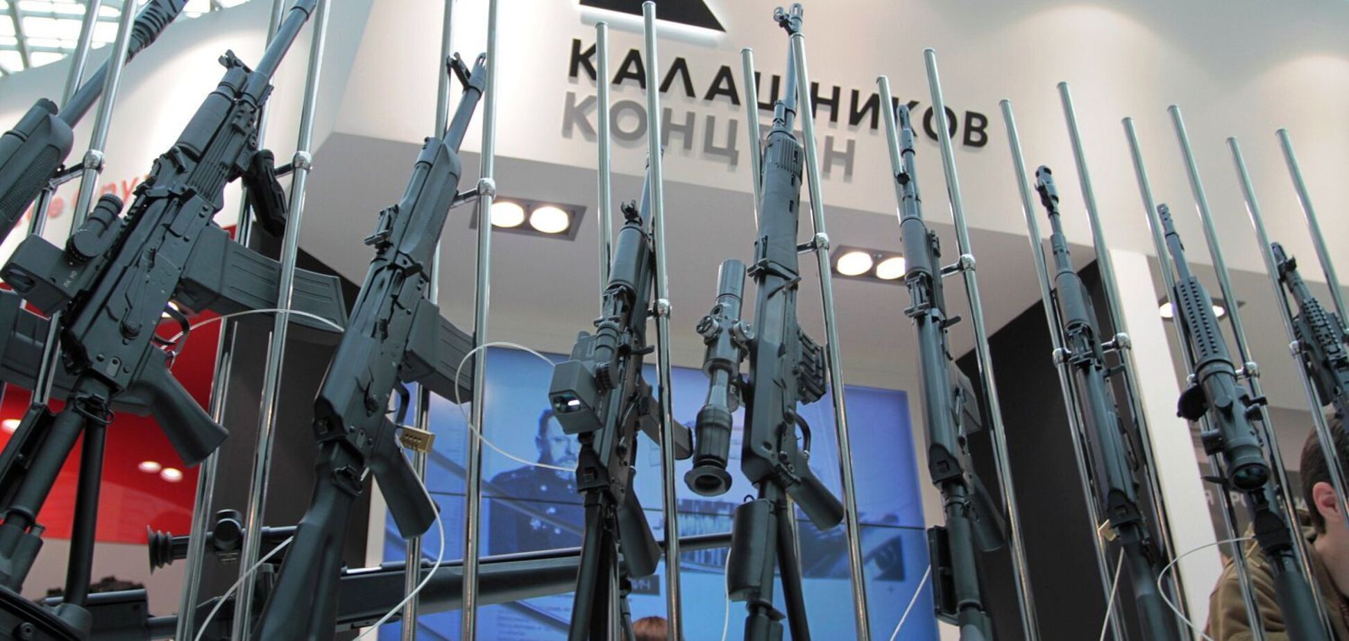 'Відіграють критичну роль у виробництві': ГУР назвало підприємства російського концерну 'Калашников', які досі не під санкціями