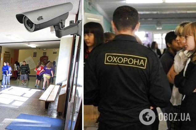 Металодетектори, відеоспостереження і не лише: в усіх школах України запровадять нові заходи безпеки
