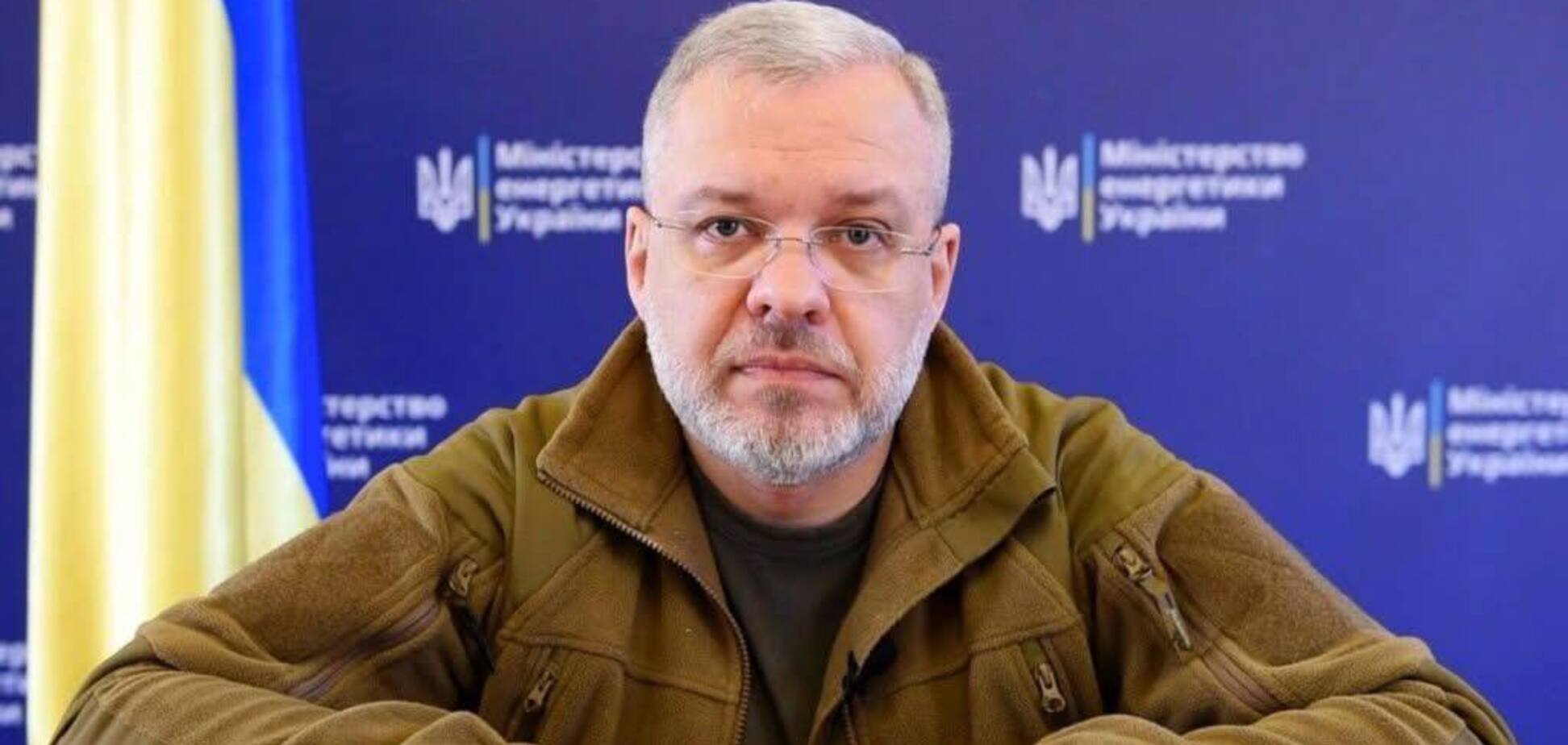 НАБУ і САП повідомили про підозру ексміністру енергетики Галущенку у справі 'Мідас'