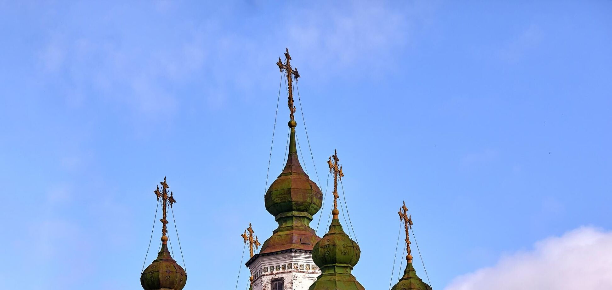 Яке свято відзначають 18 лютого в Україні: все про цей день