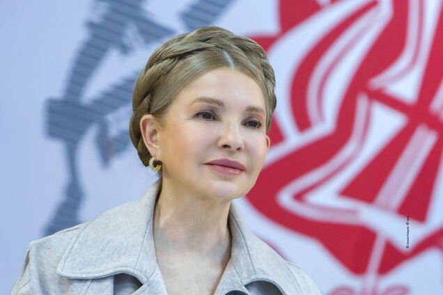 'Безумний план треба ламати': Тимошенко закликала готуватися протистояти податковому терору влади