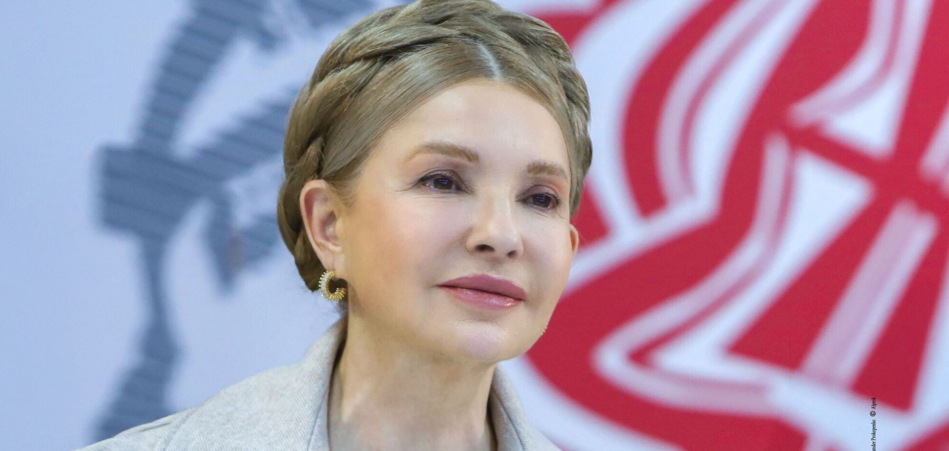 'Безумний план треба ламати': Тимошенко закликала готуватися протистояти податковому терору влади