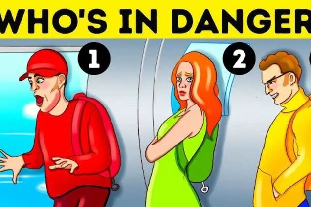 Кто в опасности? Хитрая головоломка для самых умных