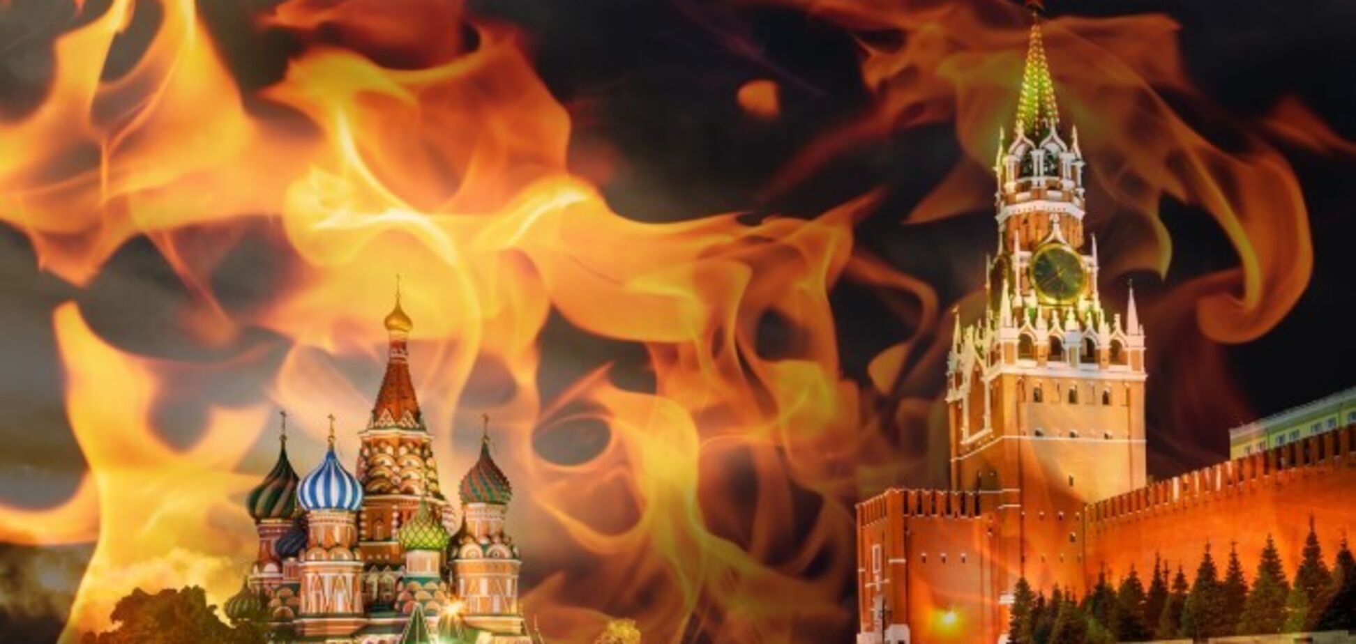 На кого чекає зовнішнє управління: на Україну чи на екс-Росію?