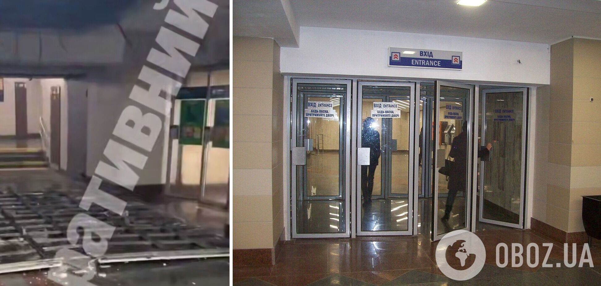 У Києві на станції метро 'Теремки' обвалилась стеля: у підземці відреагували на інцидент. Фото та відео