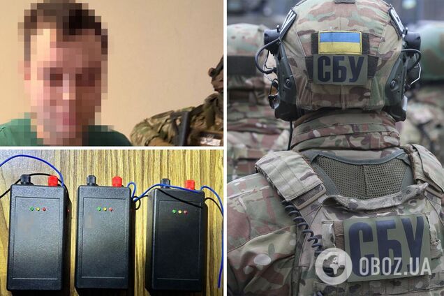 Підірвали авто неподалік від однієї з будівель СБУ: затримали агентів РФ, які скоїли теракт у центрі Києва. Фото та відео