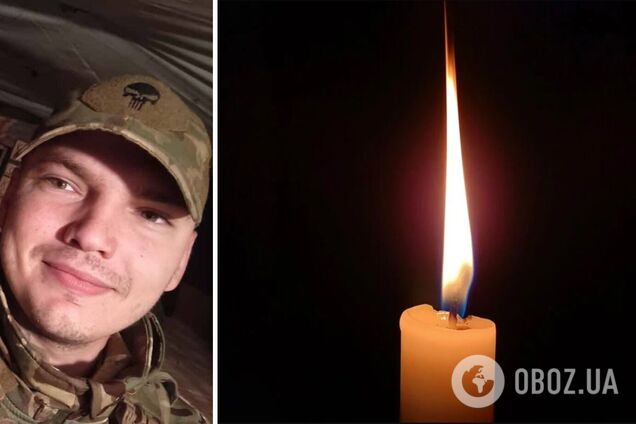 Назавжди 26: стало відомо про смерть військового з Київщини Владислава Недашківського. Фото