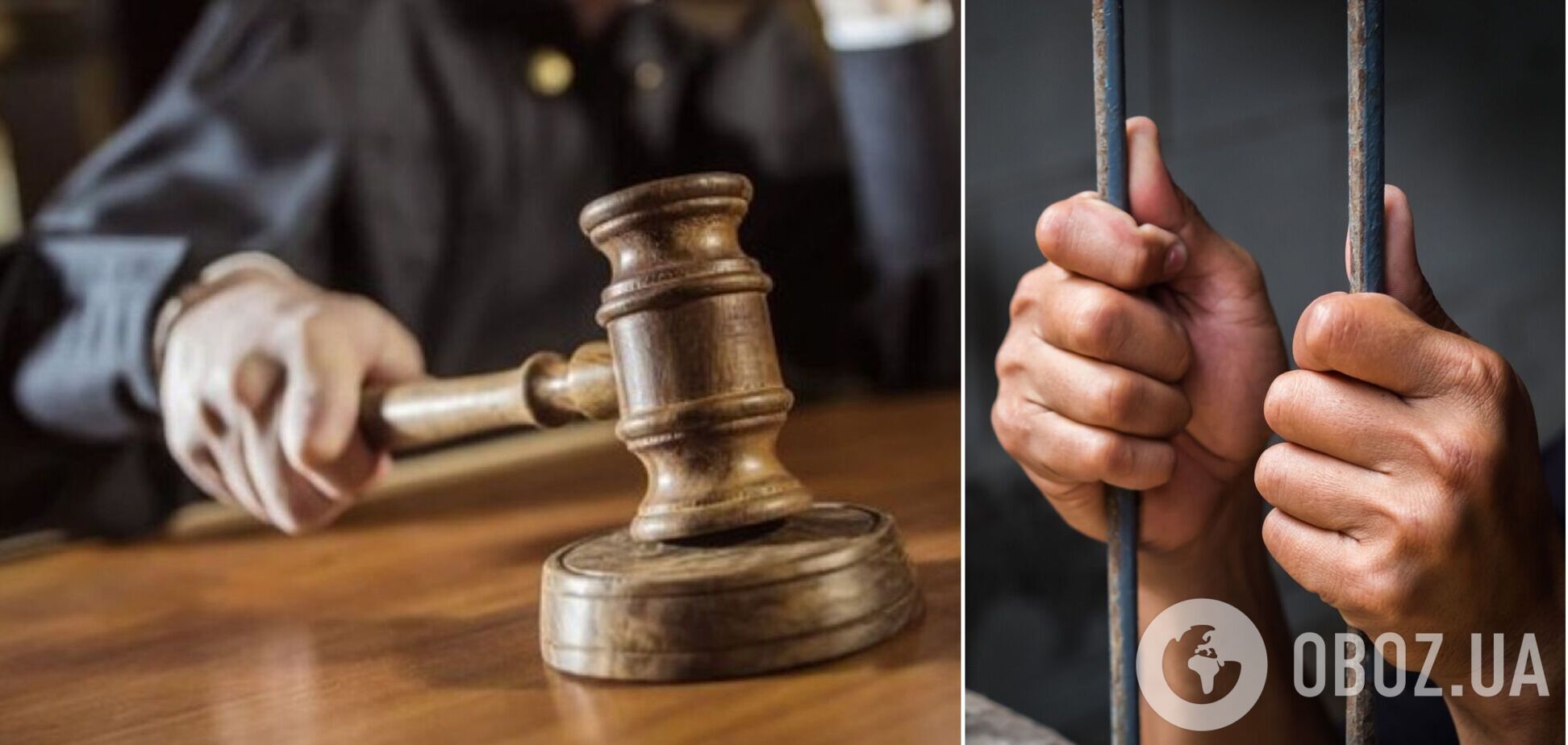 Корректировал российские атаки по ТЭЦ Киева: суд вынес приговор предателю – агенту ФСБ. Подробности