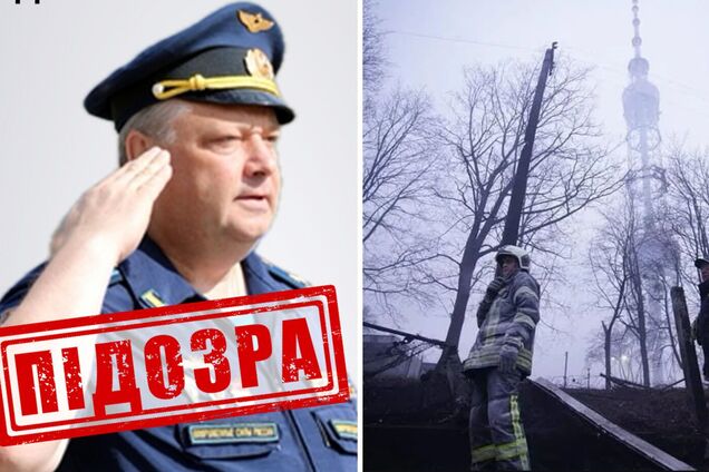 Отдал приказ атаковать ракетами Киевскую телебашню 1 марта 2022 года: СБУ сообщила о подозрении генералу РФ. Подробности и фото