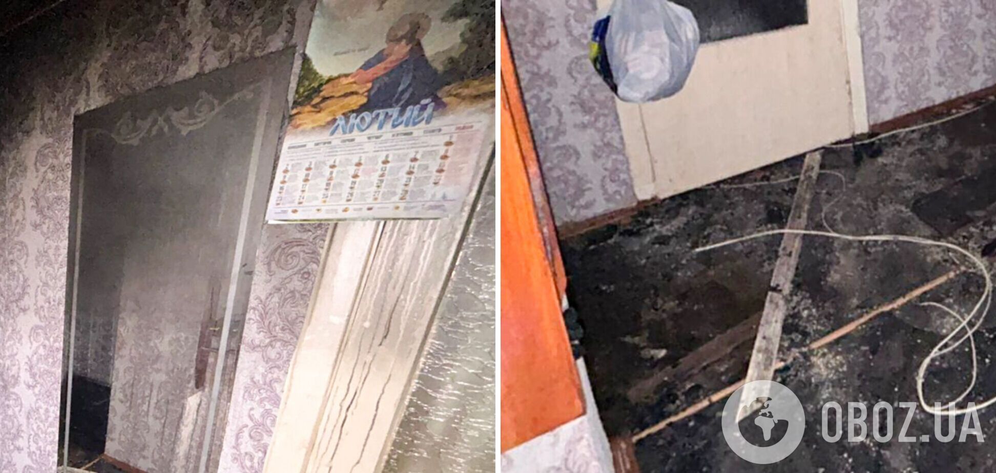 Облив бензином і підпалив: у Рівному син убив 74-річного батька. Фото