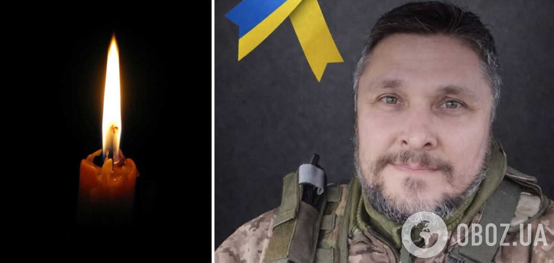 Без батька залишилися дві доньки: на Донеччині загинув зв'язківець із Полтавщини. Фото