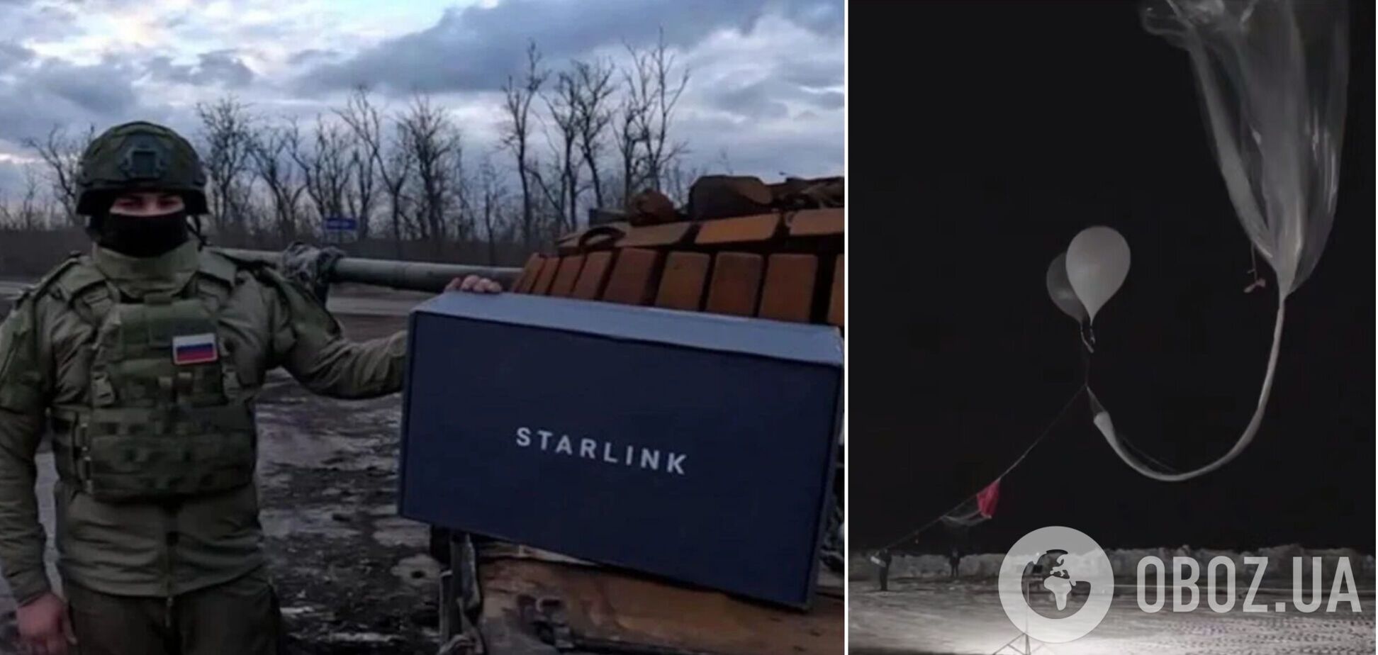 Росія знайшла заміну Starlink? Що відомо про запуск стратосферної платформи 'Барраж-1' і які ризики для України. Відео