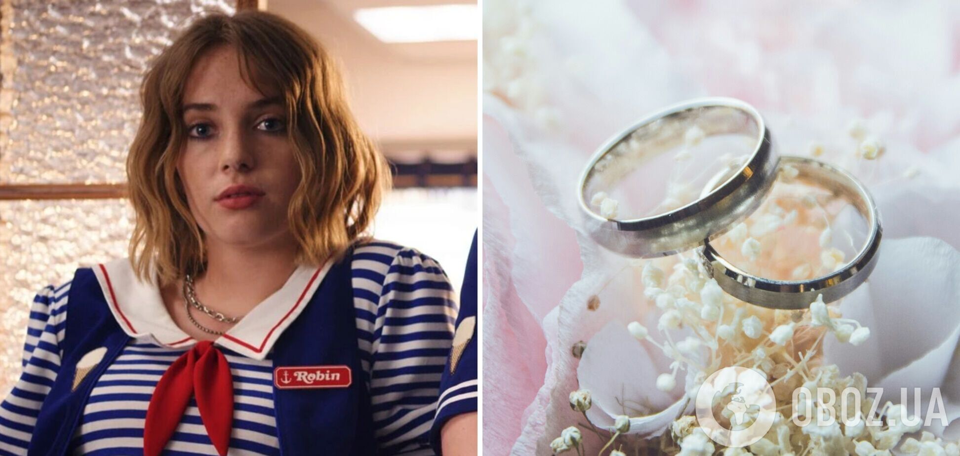 Дочь Умы Турман и звезда 'Очень странных дел' вышла замуж в День святого Валентина: кто стал ее мужем