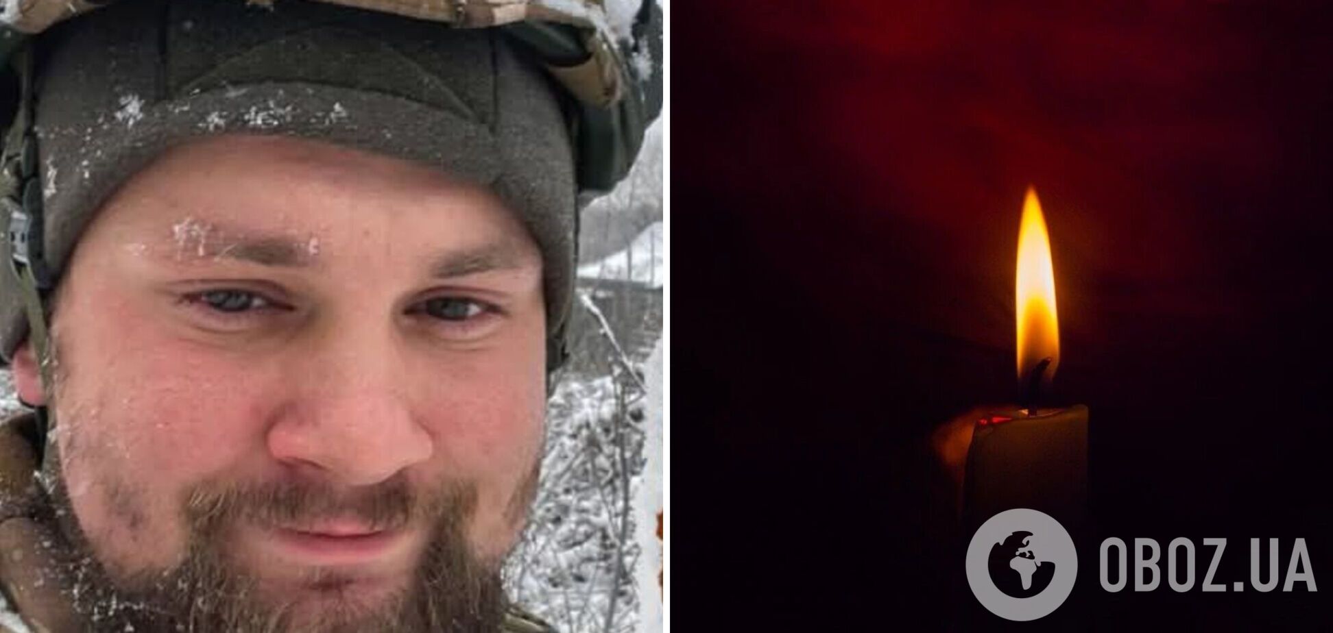 Отдал жизнь за Украину: на фронте погиб чемпион мира по кикбоксингу WPKA Николай Литовченко. Фото