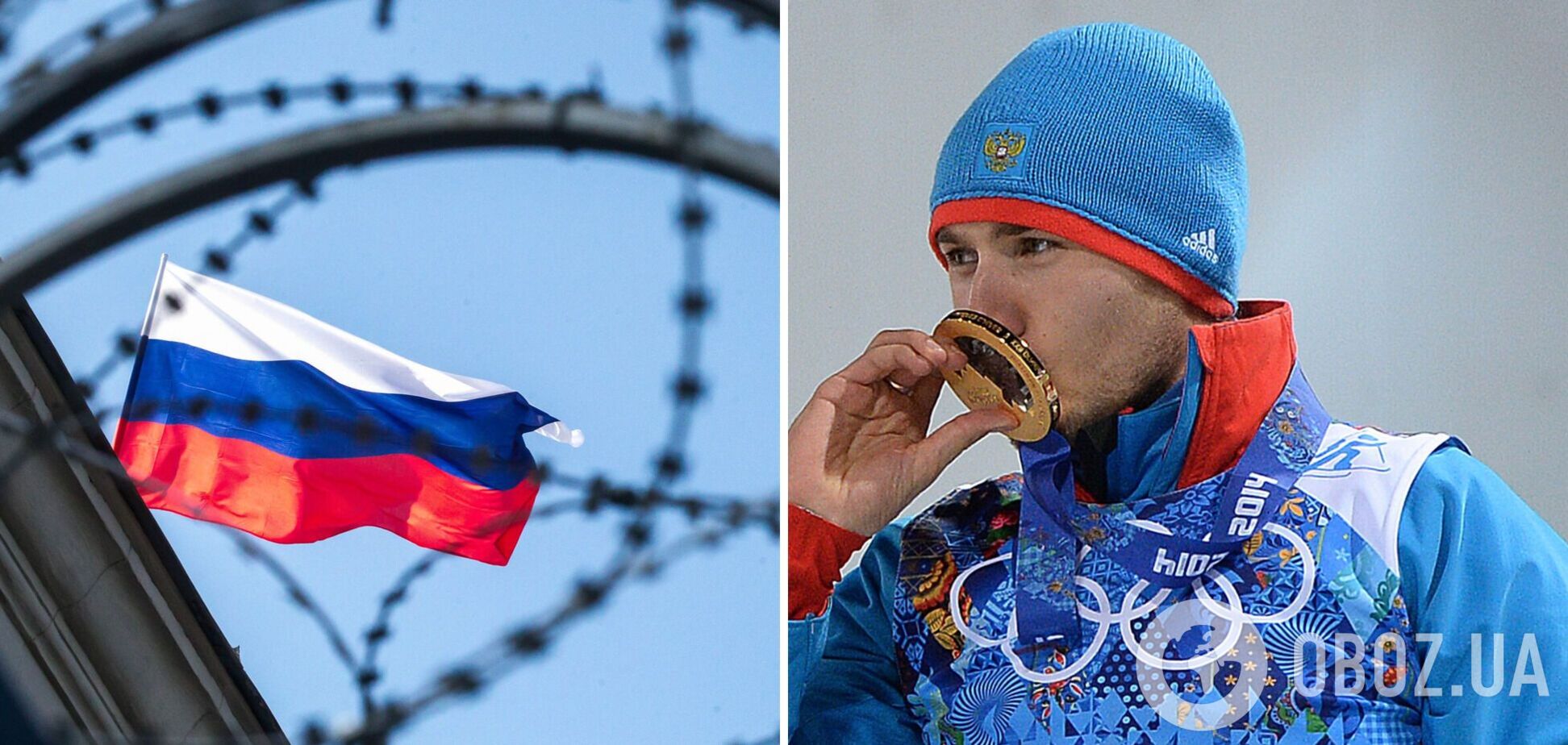 'Не збираюся': російський біатлоніст відмовився повертати 'золото' Олімпіади, якого його позбавили за допінг