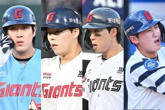 Игроки, которых поймали на нарушении