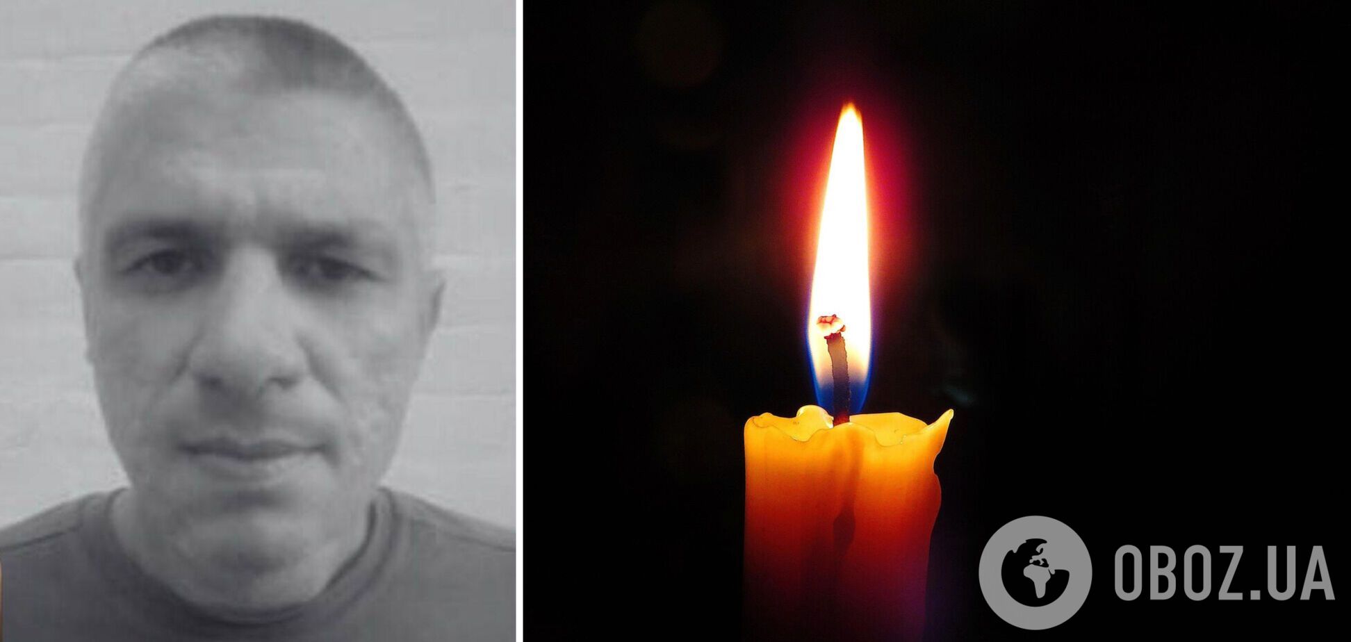 Сумлінно виконував військовий обов'язок: у лікарні помер воїн Олег Шишман із Фастова