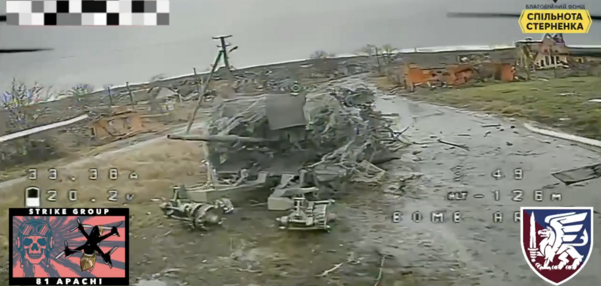 Осталась куча металла и пепла: возле Ямполя украинские военные уничтожили вражеский Т-72. Видео