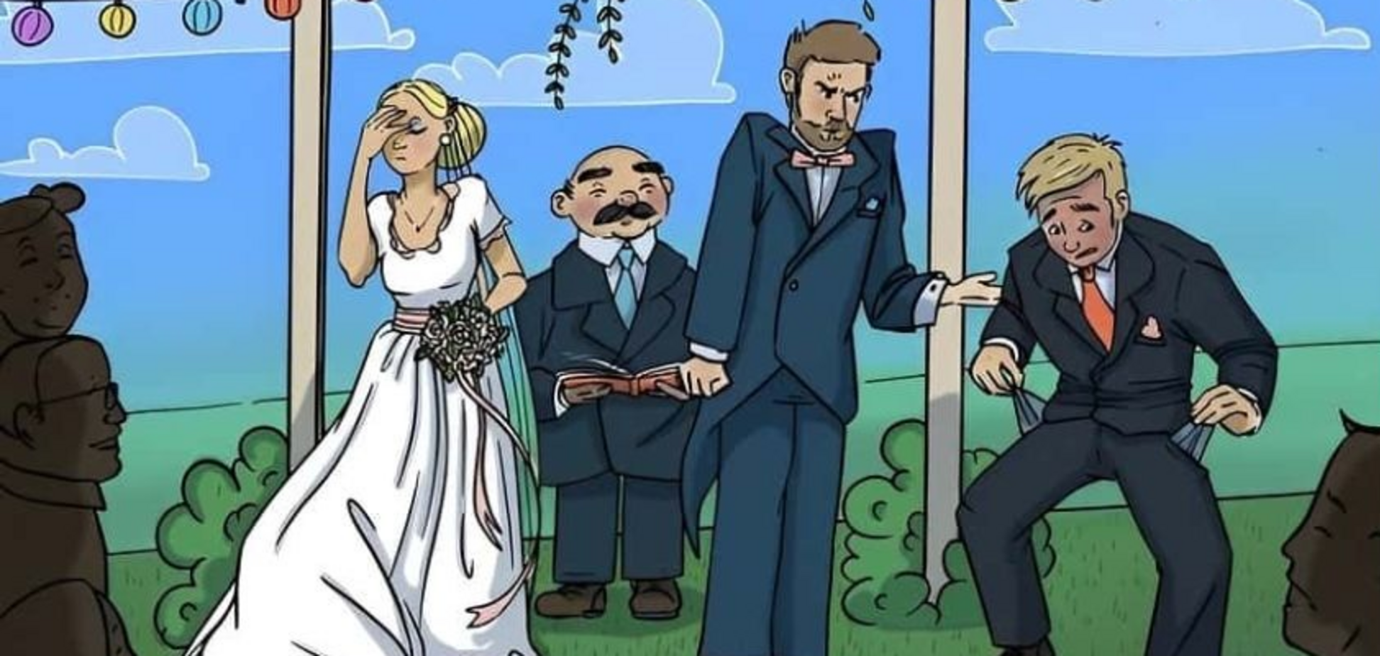 Знайдіть обручку на малюнку: весела головоломка