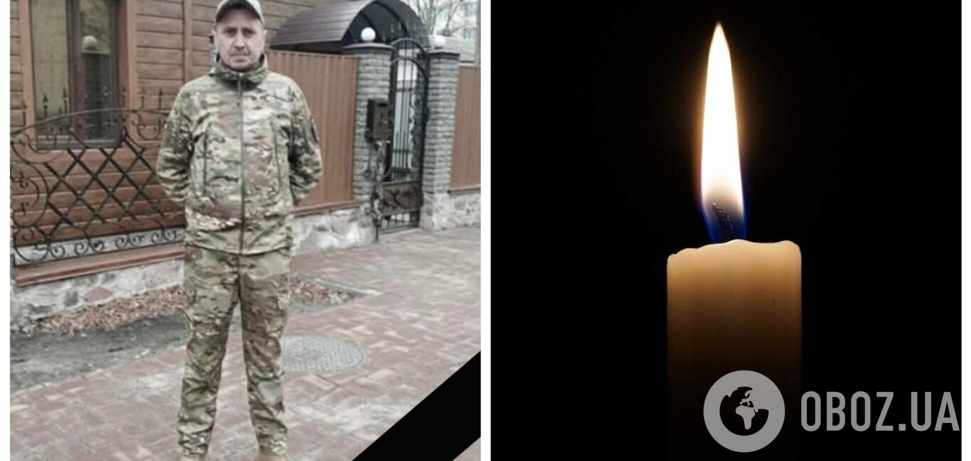 Віддав життя за Україну: у боях біля Костянтинівки загинув захисник із Прикарпаття. Фото