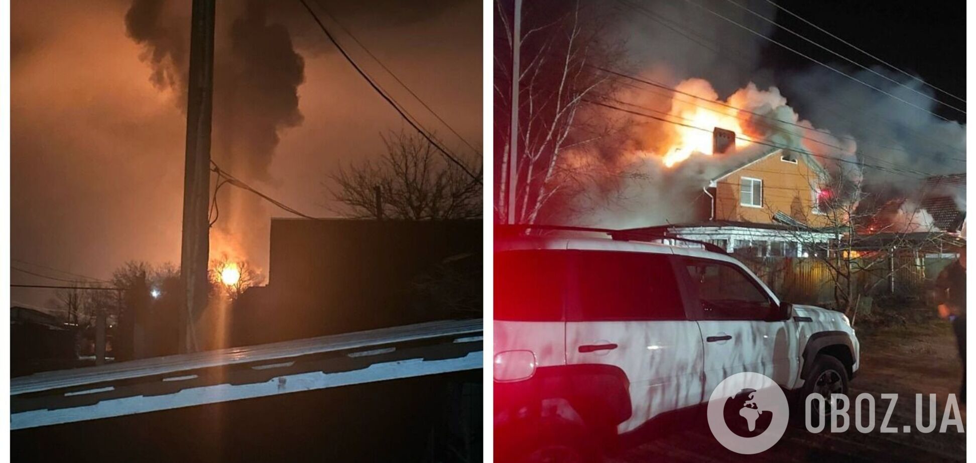 У Росії заявили про атаку на НПЗ у Краснодарскому краї: сталась пожежа. Фото і відео