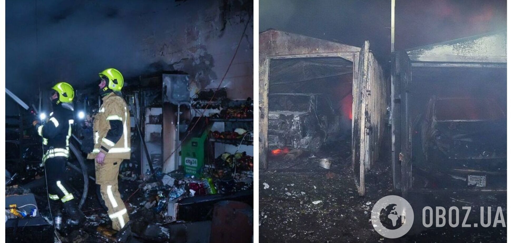 Россия атаковала Украину ракетами и дронами: есть последствия и пострадавшие. Фото и видео