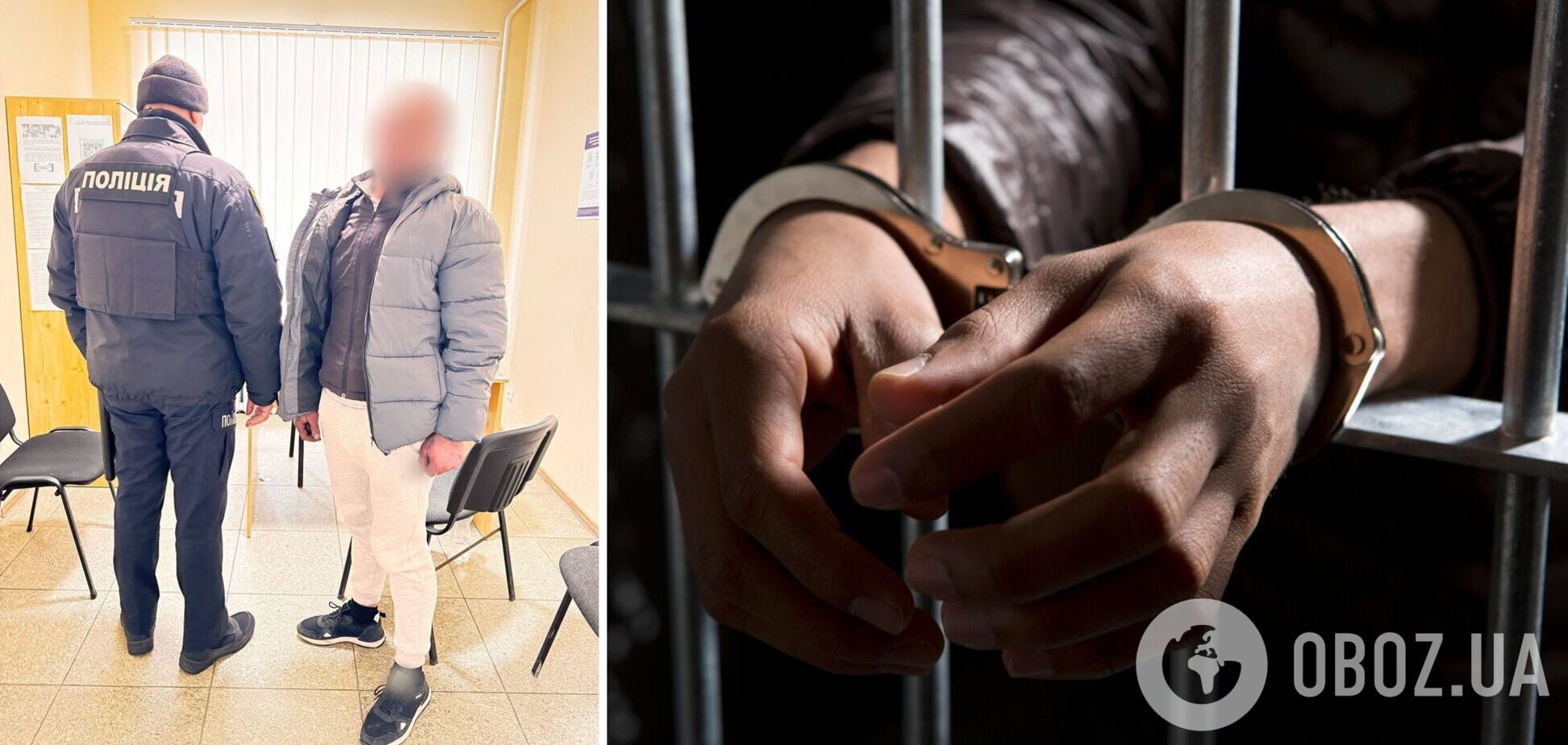 На Киевщине мужчина жестоко убил женщину ради 400 гривен и ювелирных украшений. Подробности дела и фото