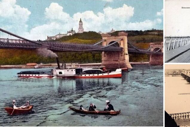 Легендарна пам’ятка Києва: який вигляд мав перший капітальний міст столиці. Архівні фото