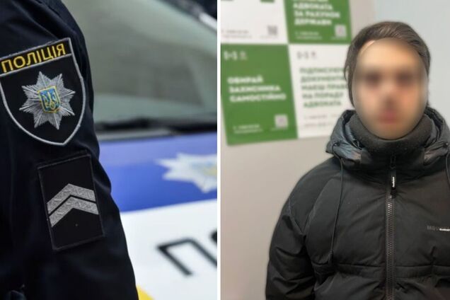 У Львові затримали 'мінувальника' Верховної Ради: яке покарання йому загрожує. Фото